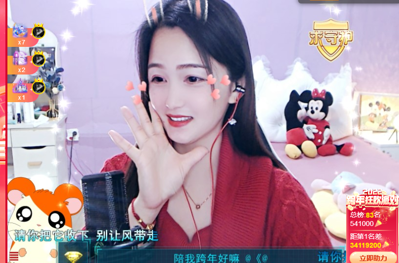 🎶柒歌的图片