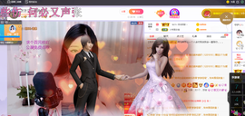 依芝の求百元榜的图片
