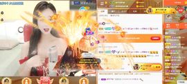 金禾求守护主播照片