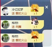 顾七七～主播照片
