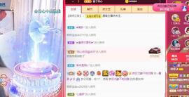 曼曼🌙暂停直播主播照片
