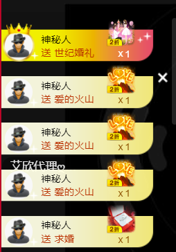 遇见美丽❤主播照片
