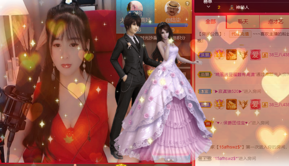 遇见美丽❤的图片