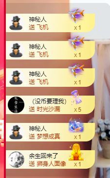 婷儿！五月加油的图片