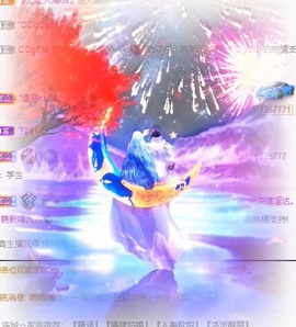 XM丨喵九九💕主播照片