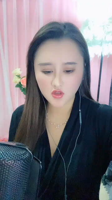 /害羞