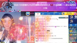 娜扎🧸的图片