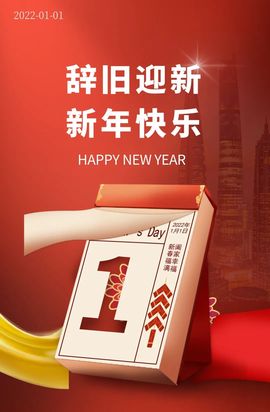 ☂客家甜心金牌代理☂主播照片