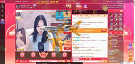 天鹅飞远了主播照片