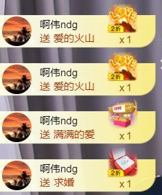 绵绵暂退主播照片