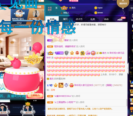 聆听~也想有人疼的图片