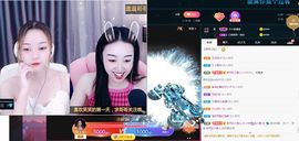 羊某人~主播照片