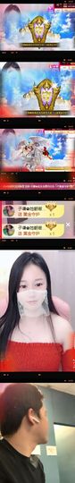 是谁说一辈子的主播照片