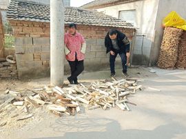 果果(平安好运)主播照片