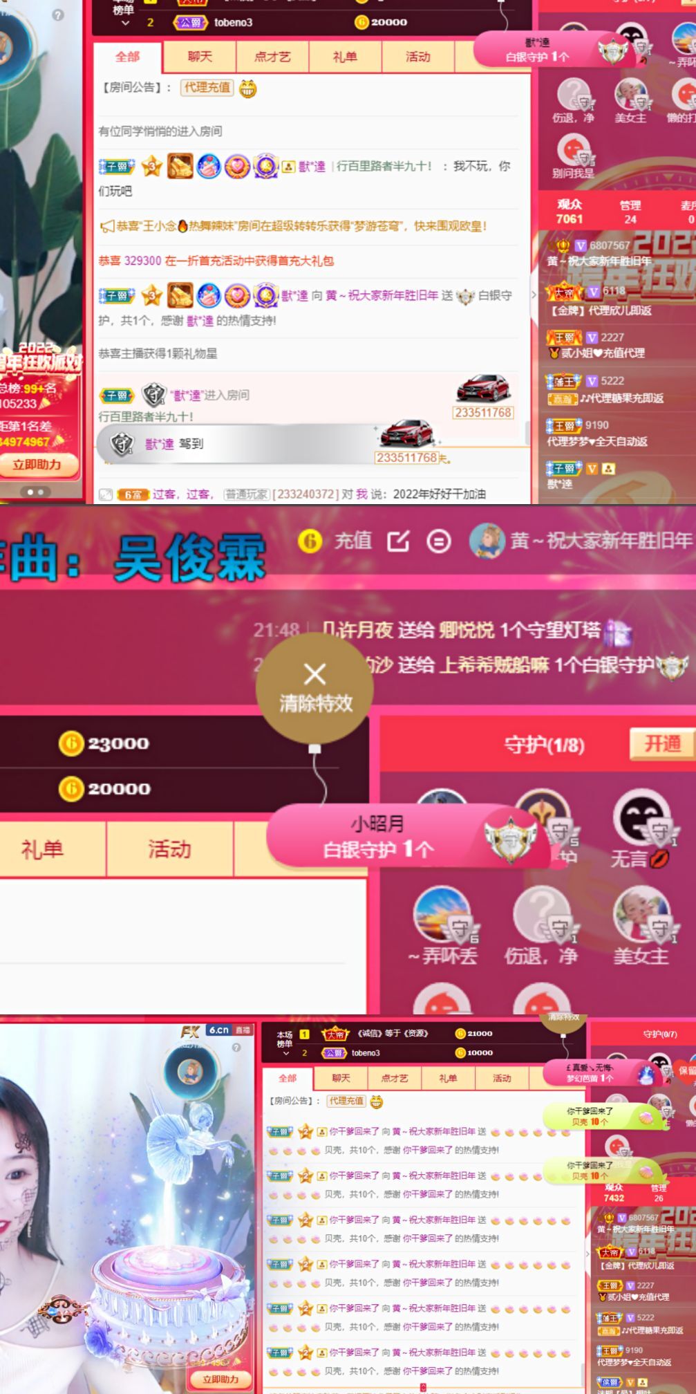 小黄黄黄黄黄.的图片