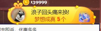 小小、有点甜🐳的图片