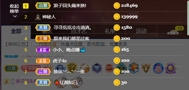 小小、有点甜🐳的图片