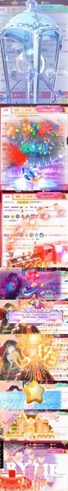 䒕麻花请求支援！的图片