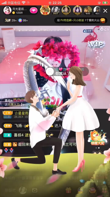 /害羞哈哈哈/飞吻
