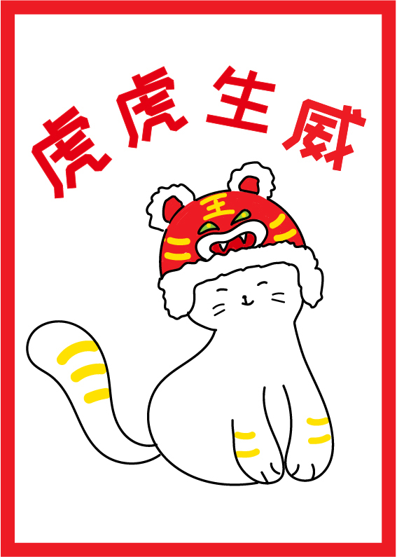 懒羊羊fr的主播照片