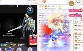 一树梨花压海唐同学☞主播照片