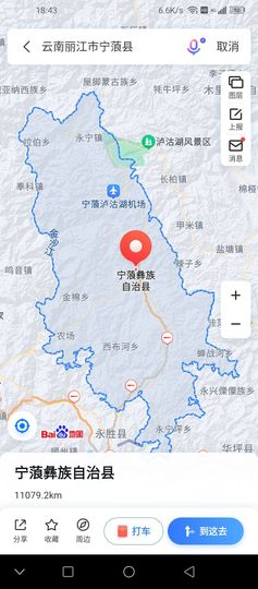 超持久“桑拿天”来了主播照片