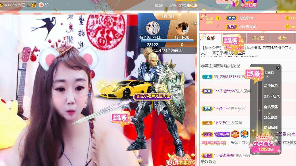 丑小鸭💞愿有一束光的图片