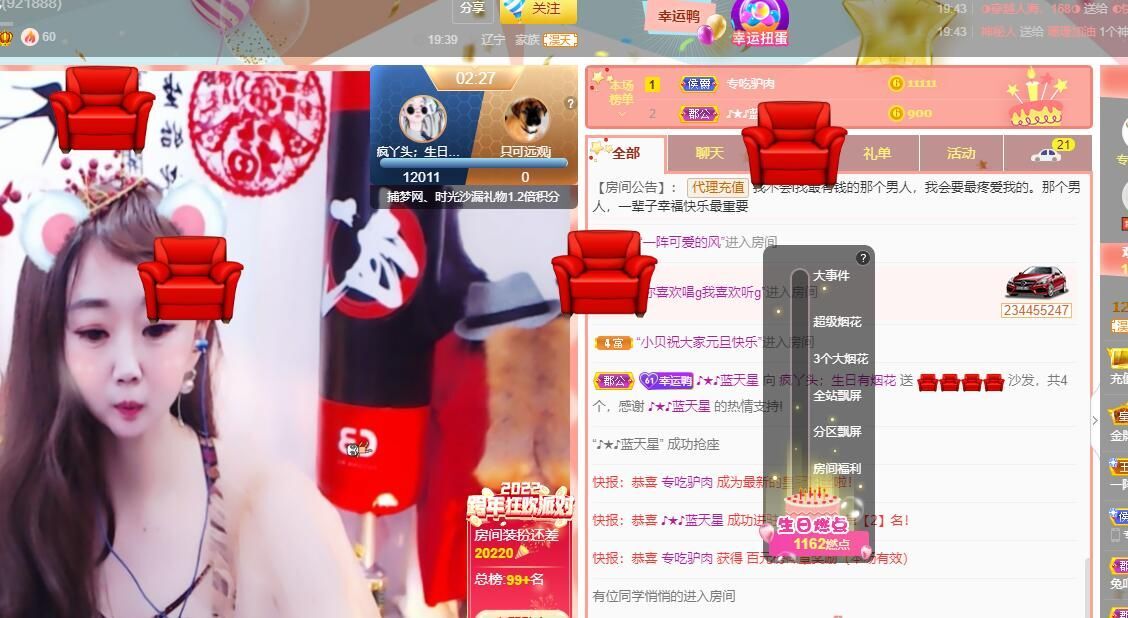 丑小鸭💞愿有一束光的图片