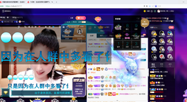 聆听~也想有人疼的图片