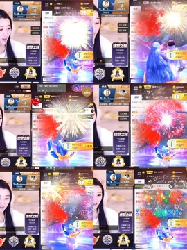 筱一✿．12点见主播照片