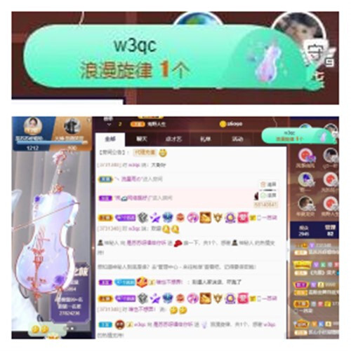 苏苏，越来越好的图片