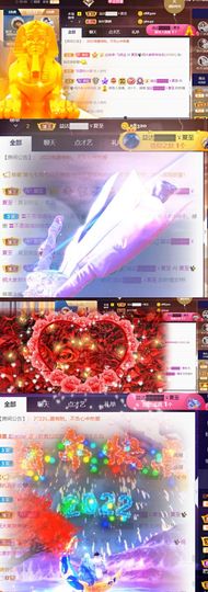夏至🌸的图片