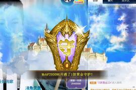 A.Lan★阿兰*主播照片