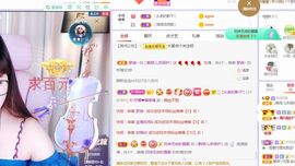 菲儿💗求陪伴的图片