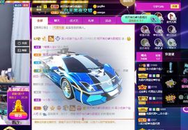 吴小优主播照片