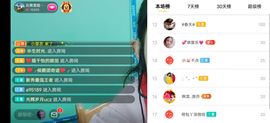 云南壹姐主播照片