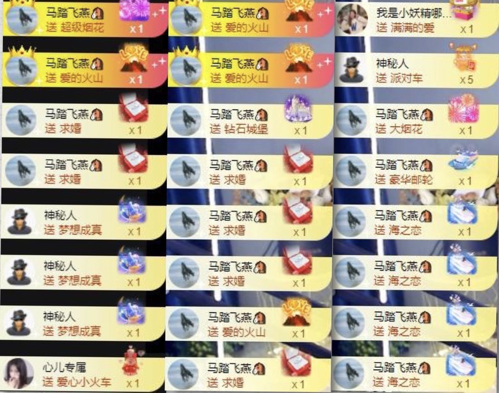 娜扎🧸休1天哦的图片
