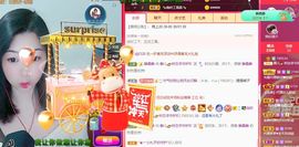 一树梨花压海唐同学☞主播照片