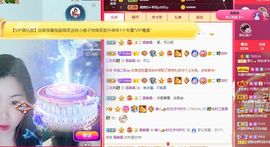 一树梨花压海唐同学☞主播照片