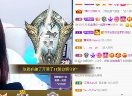 💙欣宝吖（暂休）主播照片