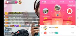 广西玲玲🌻主播照片