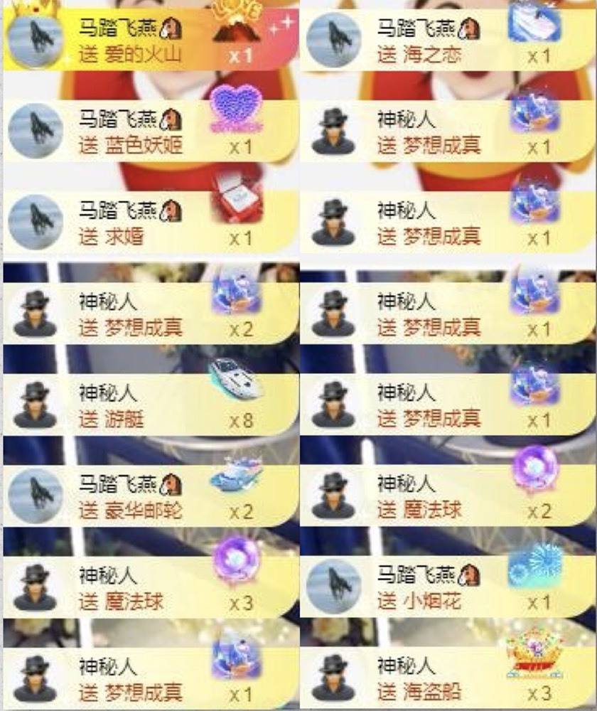 娜扎🧸休1天哦的图片