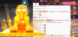 上官暂休(调整心态）主播照片