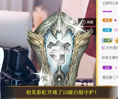 呆呆娜♥♥唱歌呐的图片