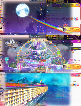 ︶薀昕晚上播会ぃ的图片