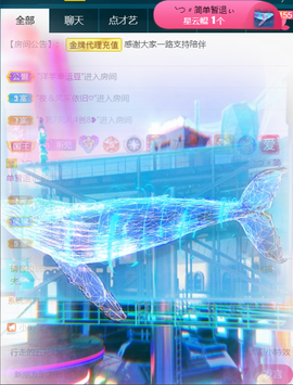 ︶薀昕晚上播会ぃ的图片