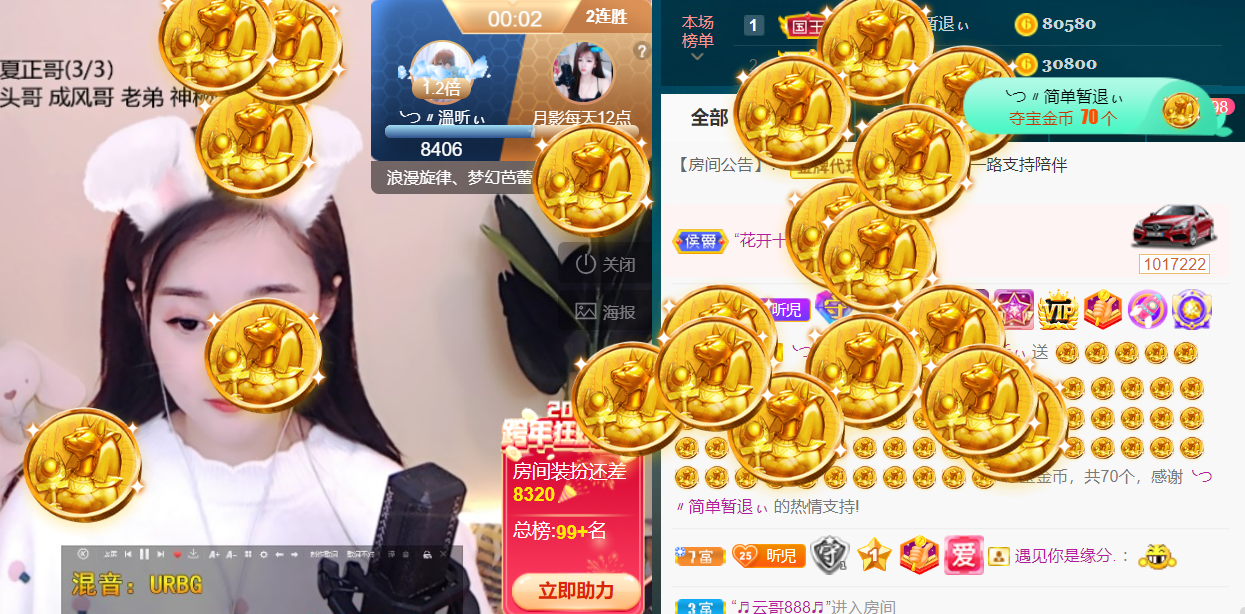 ╰つ〃薀昕🌷的图片