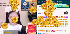 ︶薀昕晚上播会ぃ的图片