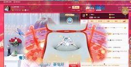 沄9冠感恩有你主播照片