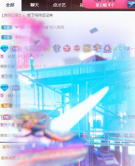 玟玟🌸的图片